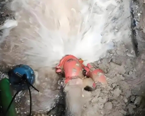 供水管道漏水检测维修