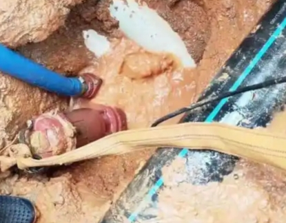 供水管道漏水检测维修