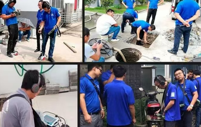 山东地下管道漏水检测电缆漏电检测电话